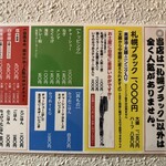 いそのかづお - 