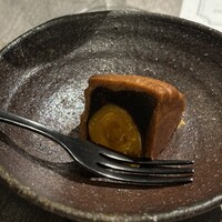 ON the TABLE CHINESE - 
