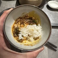 ON the TABLE CHINESE - 