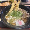資さんうどん 相模大野店