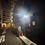 鮨処 一石三鳥 - 