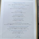 ペルー料理 bepocah - 