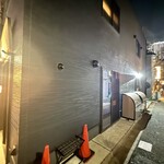 鮨処 一石三鳥 - 