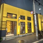 ペルー料理 bepocah - 