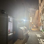 鮨処 一石三鳥 - 