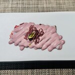 ペルー料理 bepocah - 