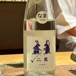 鮨処 一石三鳥 - 