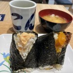 おにぎり こんが - 
