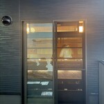 鮨処 一石三鳥 - 