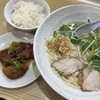 揚子江ラーメン 林記