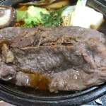 レストラン　清樹苑 - 