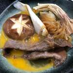 レストラン　清樹苑 - 