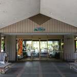 レストラン　清樹苑 - 