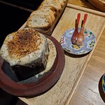 金沢炉端あっぱれ - 