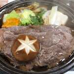 レストラン　清樹苑 - 