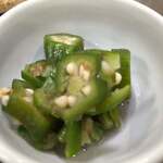 レストラン　清樹苑 - 