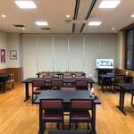 レストラン　清樹苑 - 