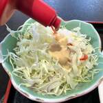 レストラン　清樹苑 - 