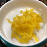 レストラン　清樹苑 - 