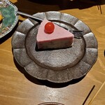 金沢炉端あっぱれ 金沢駅前店 - 