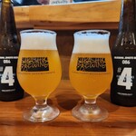 食彩 はじかみ。 - 