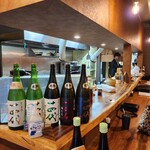 食彩 はじかみ。 - 