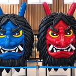 レストラン　清樹苑 - 