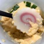 レストラン　清樹苑 - 