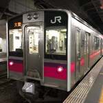 レストラン　清樹苑 - 