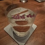 サイタブリア バー - 