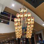 レストラン　清樹苑 - 