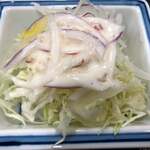 レストラン　清樹苑 - 