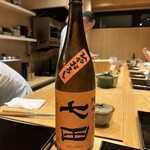 鮨 一徳 - 