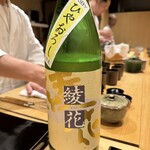鮨 一徳 - 