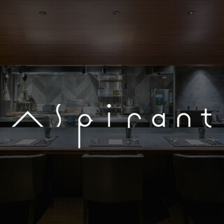 Aspirant_0