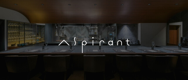 Aspirant, Restaurant in Hyogo