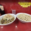 ラーメン二郎 越谷店 
