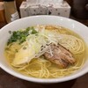 麺屋 くまがい