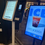 root C - ドリンク写真: