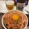 すき家 蒲生四丁目店