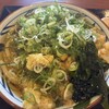 丸亀製麺 岩槻店
