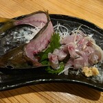 上州屋 - 鯵のお刺身
