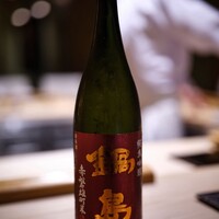 鮓 村瀬 - 