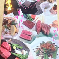 鉄板ダイニング織部 - 