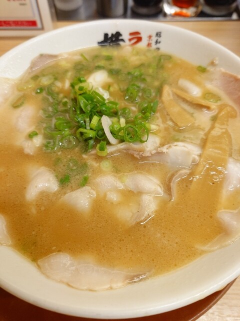 Ramen Yokozuna Ootori Ten photo 3