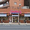 ジョナサン 川口駅前店