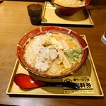 ジンジャータイガー - 