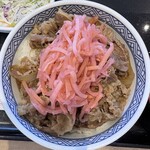 吉野家 - 