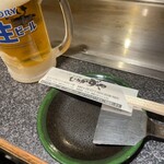 ひろかずや - ビールがキンキン