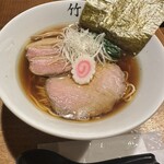 麺処 竹川 - 